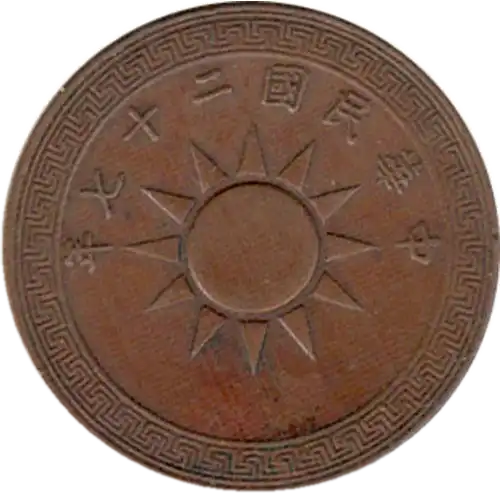 coin obverse image