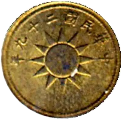 coin obverse image