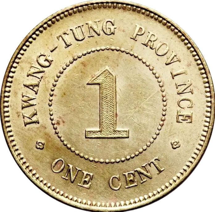 coin reverse image