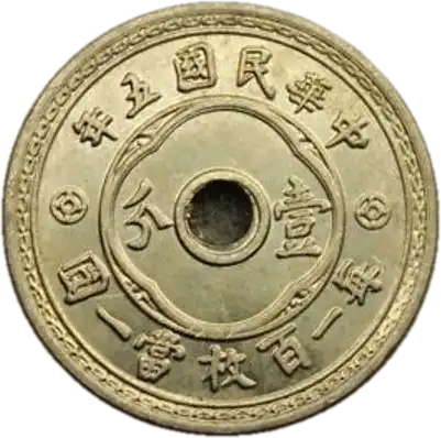 coin obverse image