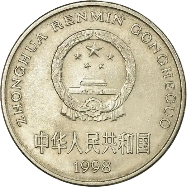 coin obverse image