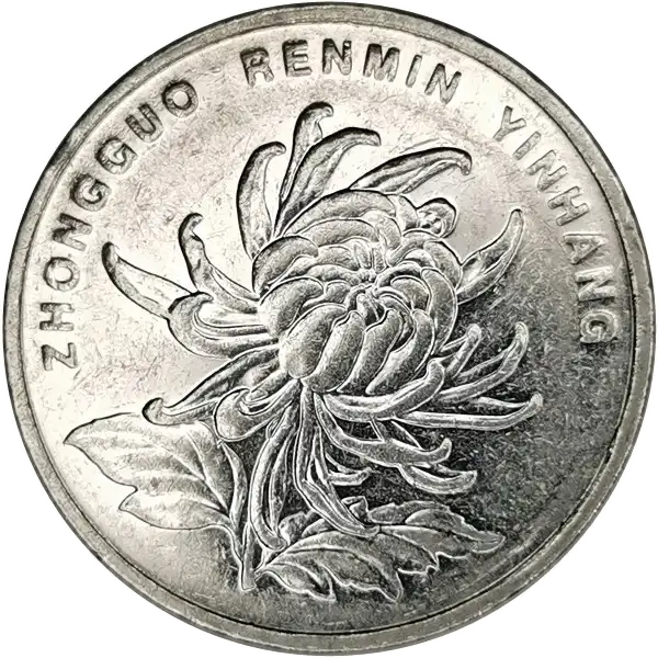 coin obverse image