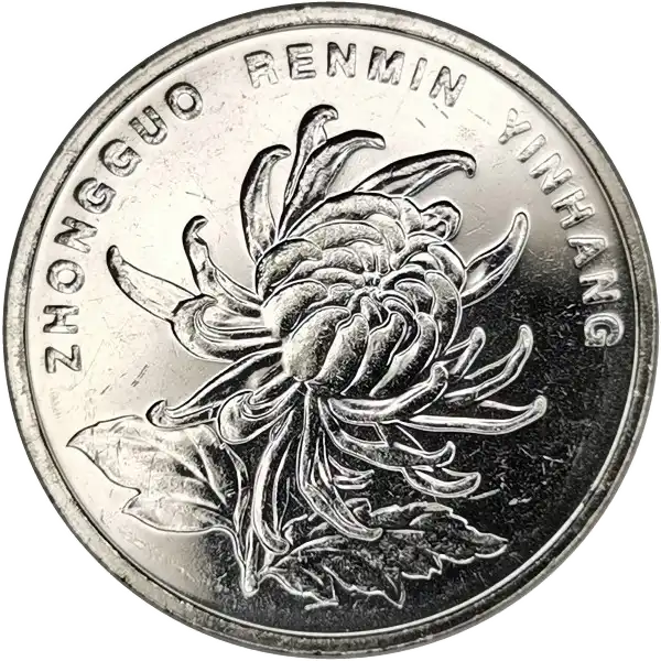 coin obverse image