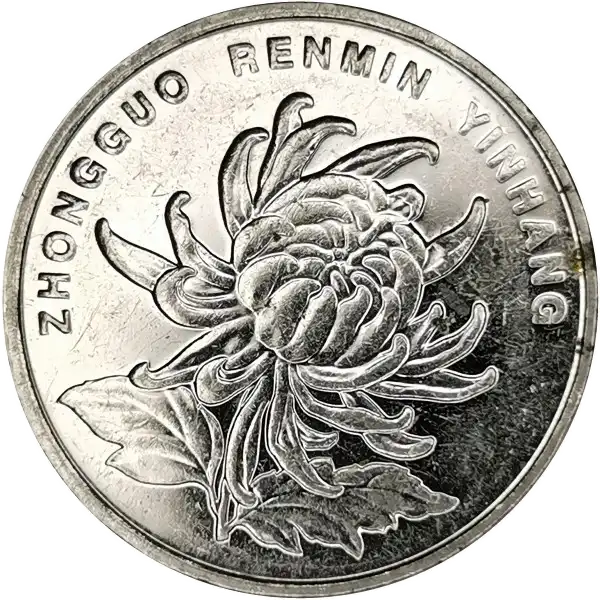 coin obverse image