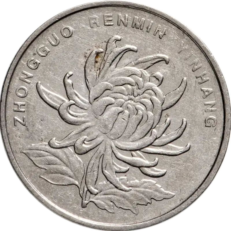 coin obverse image