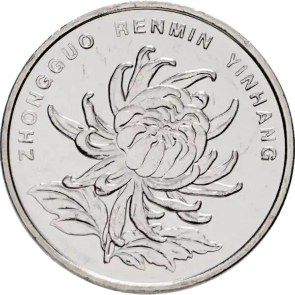 coin obverse image