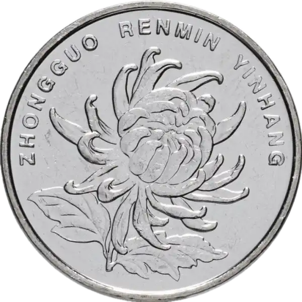 coin obverse image
