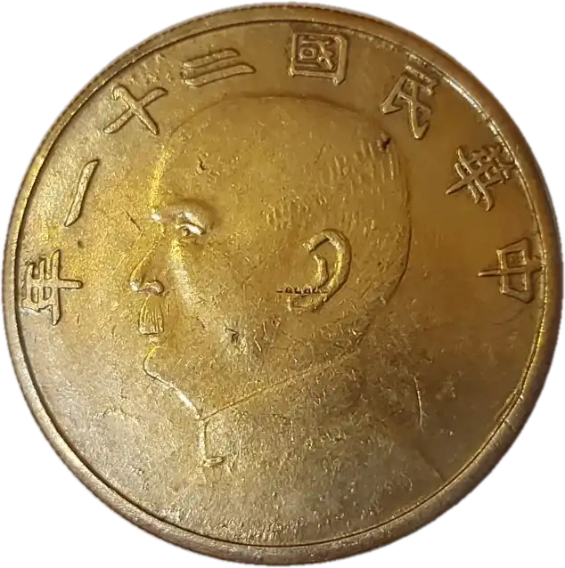 coin obverse image