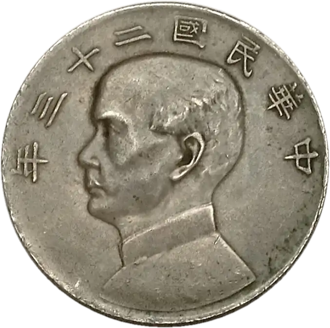 coin obverse image