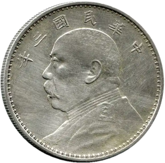 coin obverse image