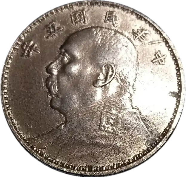 coin obverse image