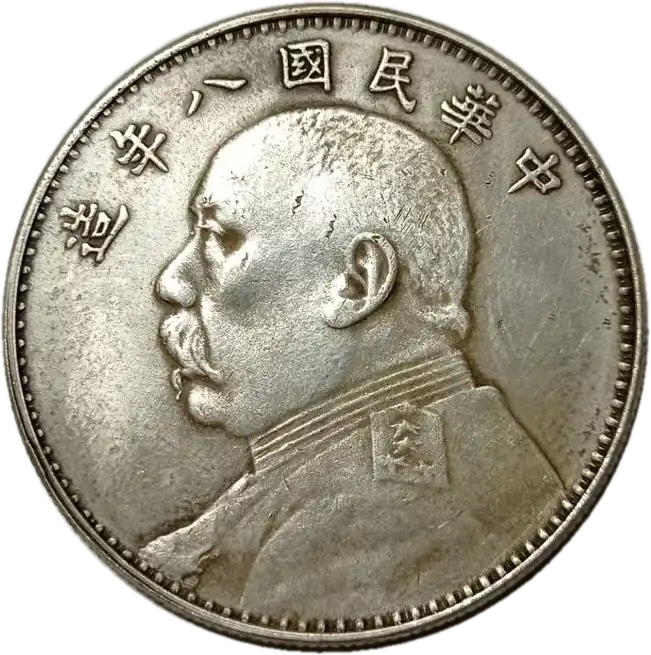 coin obverse image