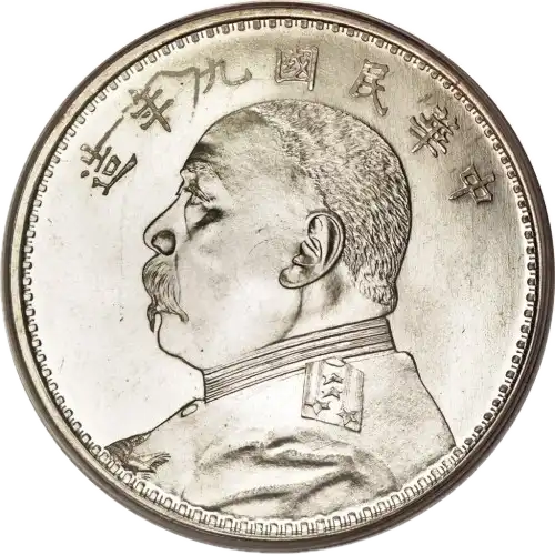coin obverse image