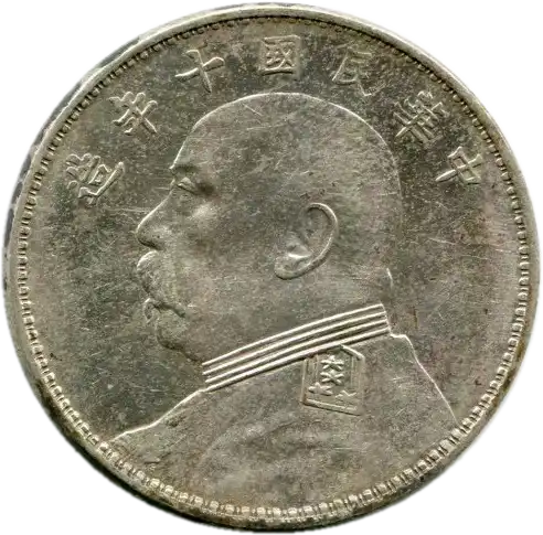 coin obverse image