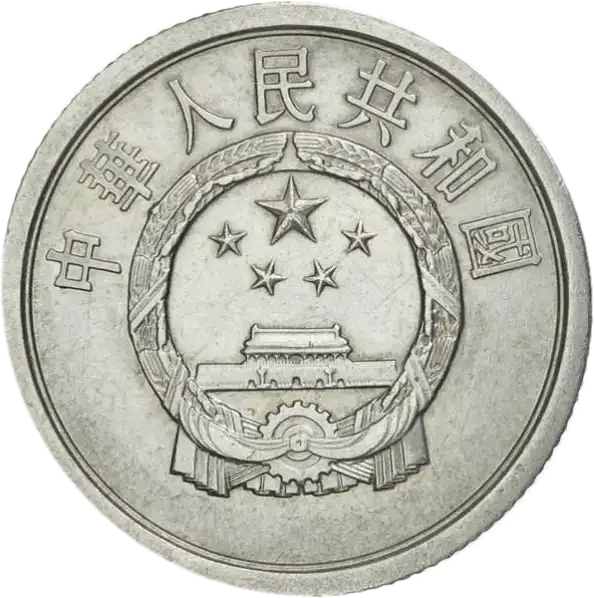 coin obverse image