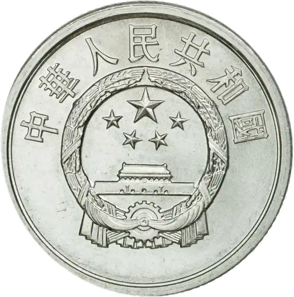 coin obverse image