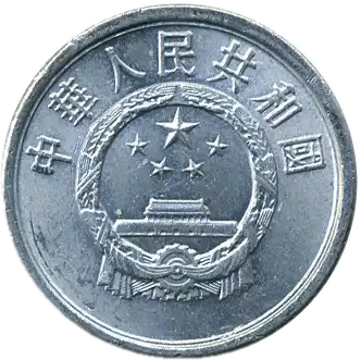 coin obverse image