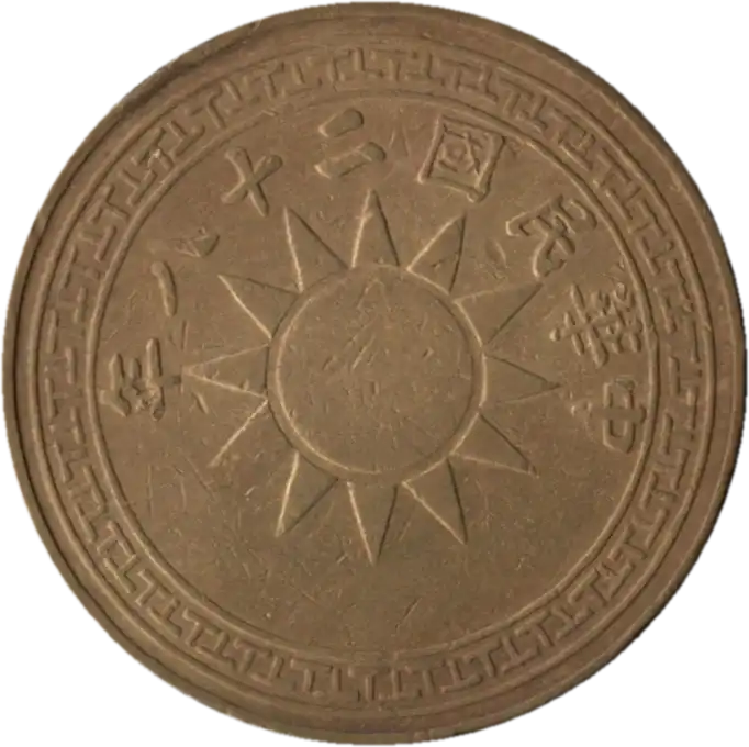 coin obverse image