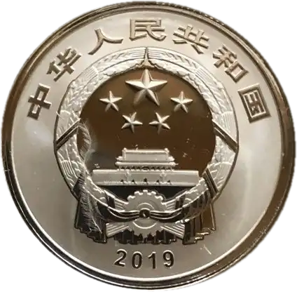 coin obverse image