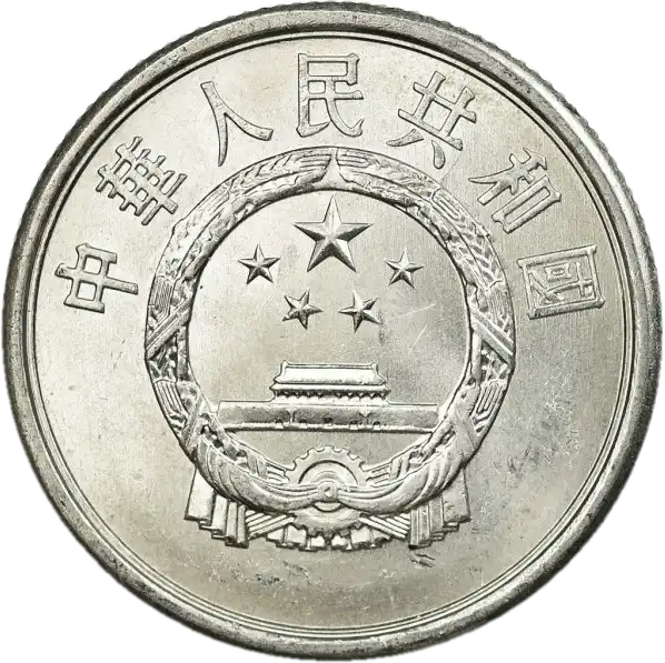 coin obverse image