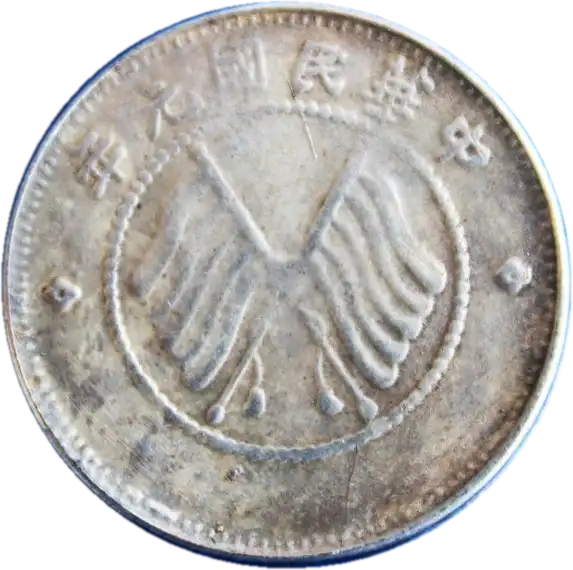 coin obverse image