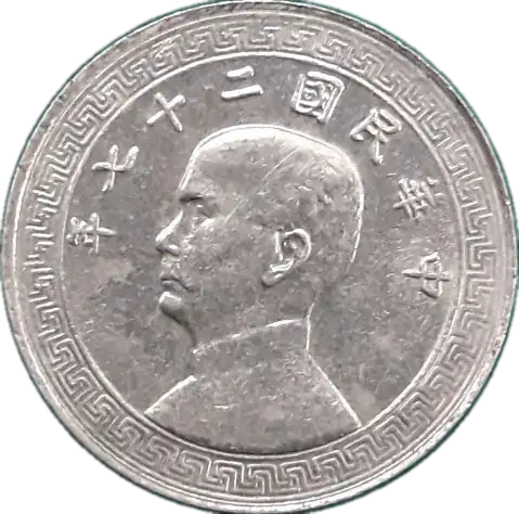 coin obverse image
