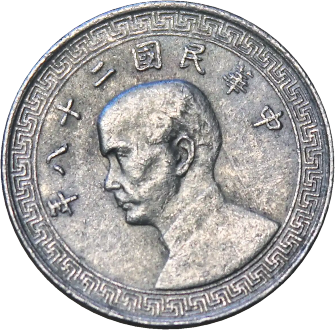 coin obverse image