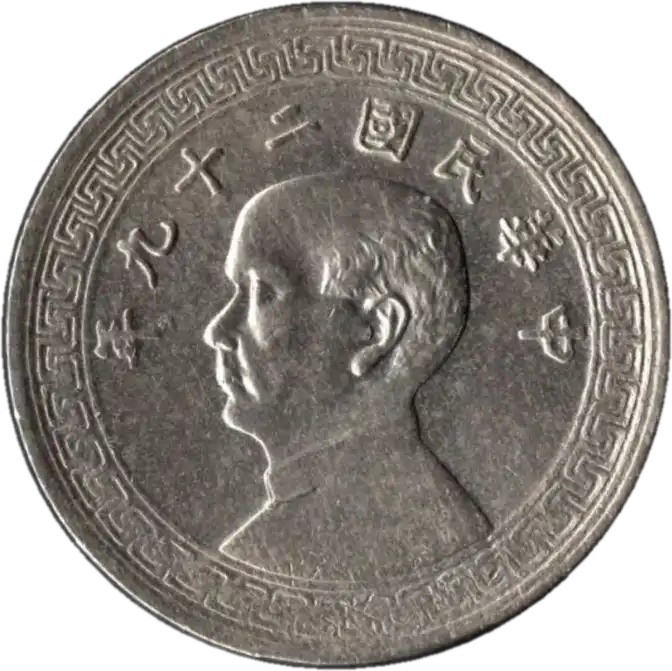 coin obverse image