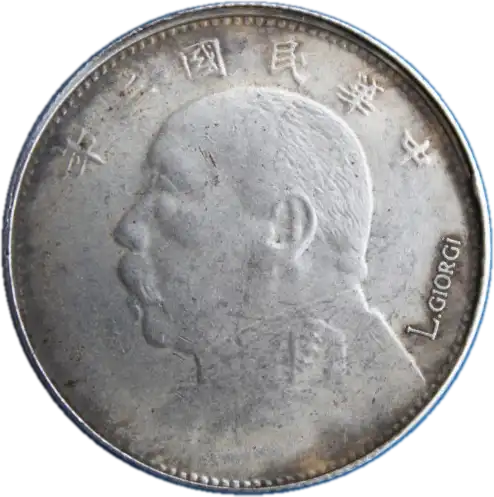 coin obverse image