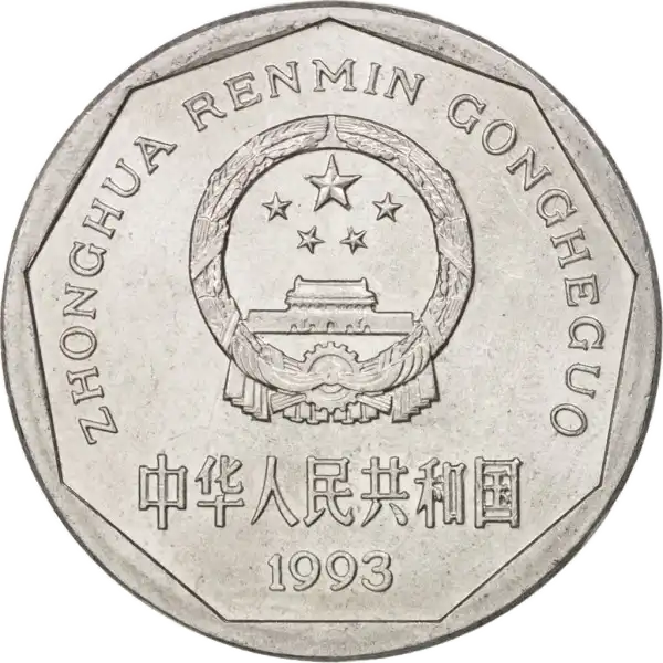coin obverse image