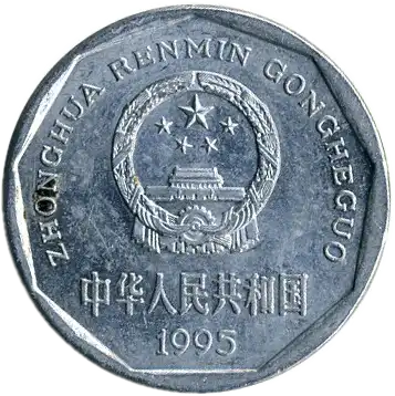 coin obverse image
