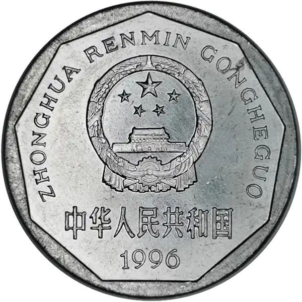 coin obverse image