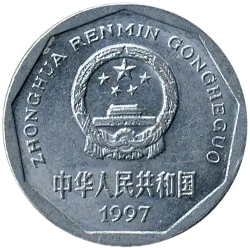 coin obverse image