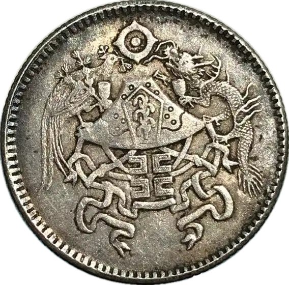 coin obverse image