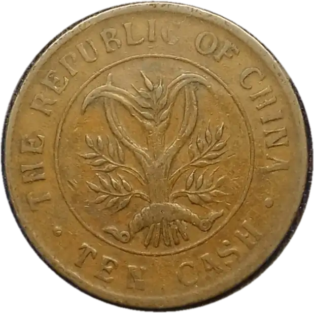 coin reverse image