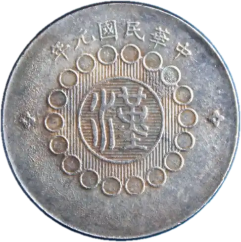 coin obverse image