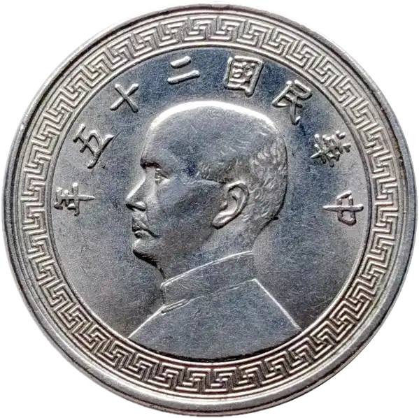 coin obverse image