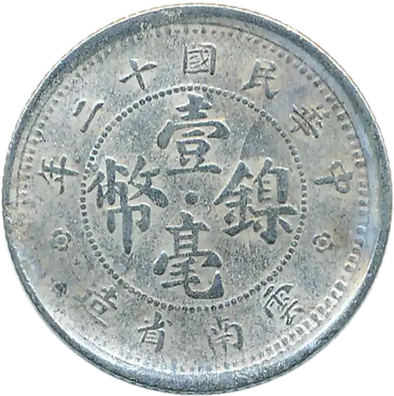coin obverse image