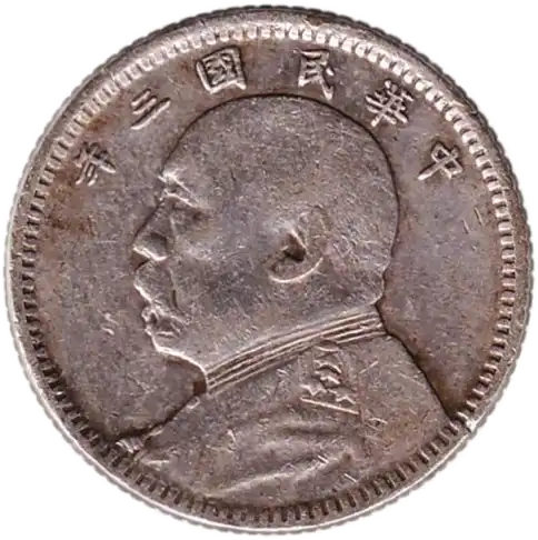 coin obverse image