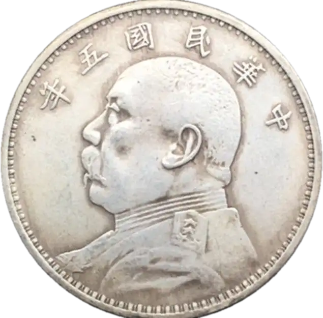 coin obverse image