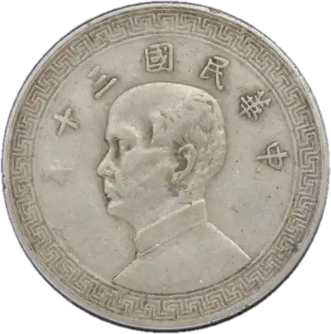 coin obverse image