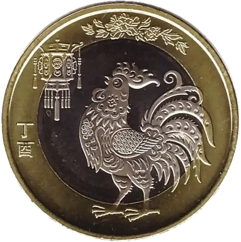 coin reverse image