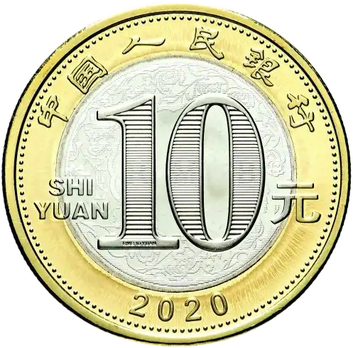coin obverse image