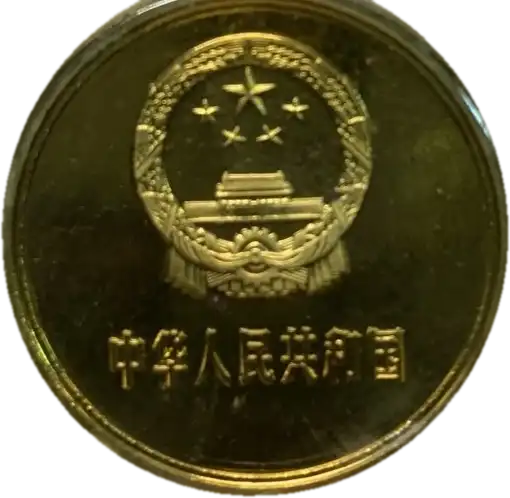 coin obverse image