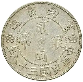 coin obverse image