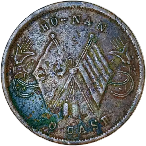 coin obverse image