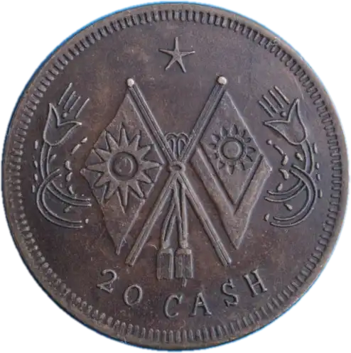 coin obverse image