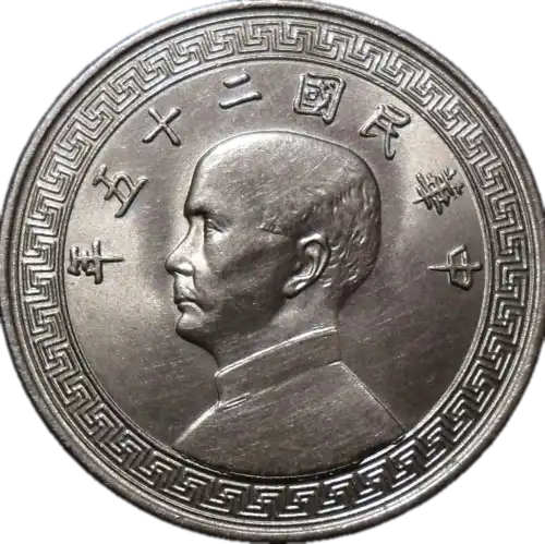 coin obverse image