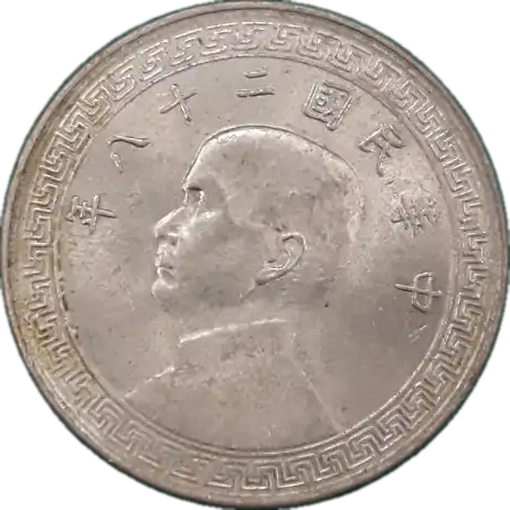 coin obverse image