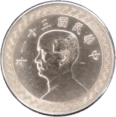 coin obverse image
